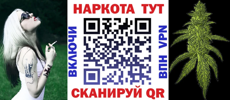 Все наркотики Озёрск MEGA зеркало Cocaine