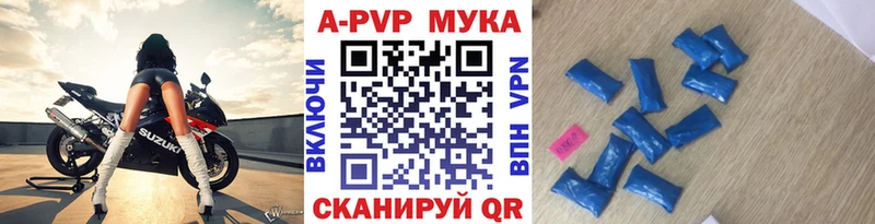 где купить наркоту  omg как войти  A PVP СК  Озёрск 