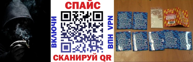маркетплейс как зайти  Озёрск  Бутират Butirat 