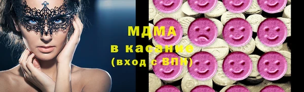 винт Белоозёрский