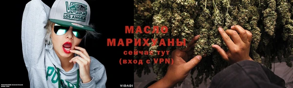 марки lsd Беломорск