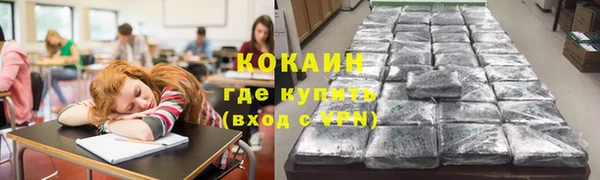 винт Белоозёрский