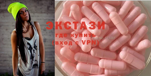 винт Белоозёрский