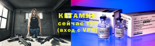 винт Белоозёрский