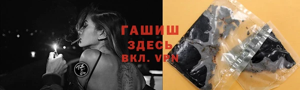 винт Белоозёрский