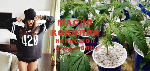 винт Белоозёрский
