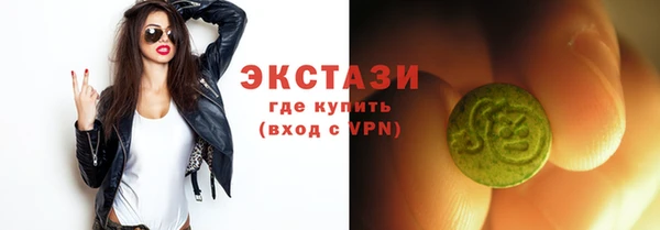 винт Белоозёрский