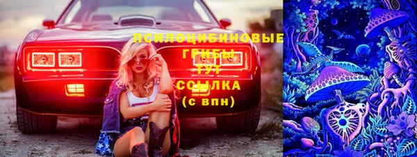 а пвп мука Пролетарск
