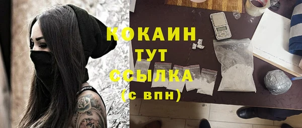винт Белоозёрский